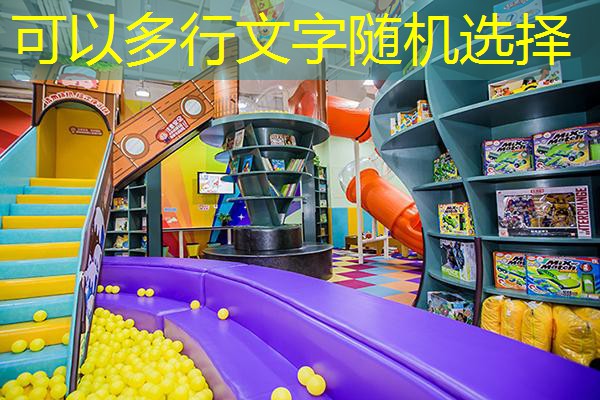 跑步机安全锁的工作原理