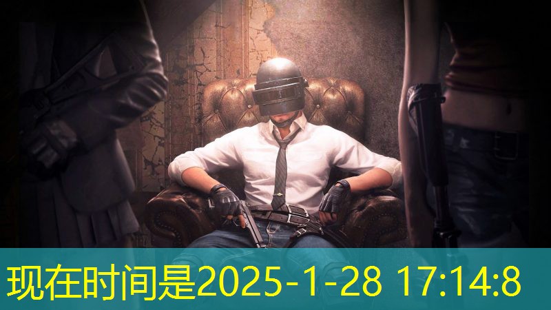 <strong>爱游戏集团：羽毛球杨阳与林丹谁厉害</strong>