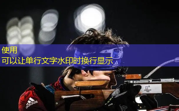 <strong>挑战肌肉耐力，使用健身单杠吊架助你突破自我！</strong>