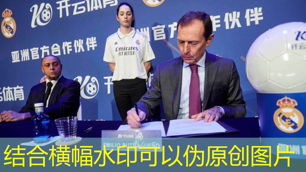 <strong>AYX·爱游戏体育：羽毛球以前规则</strong>