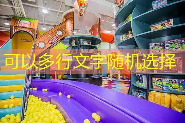 <strong>ayx爱游戏官网首页：羽毛球滑拍吊球</strong>