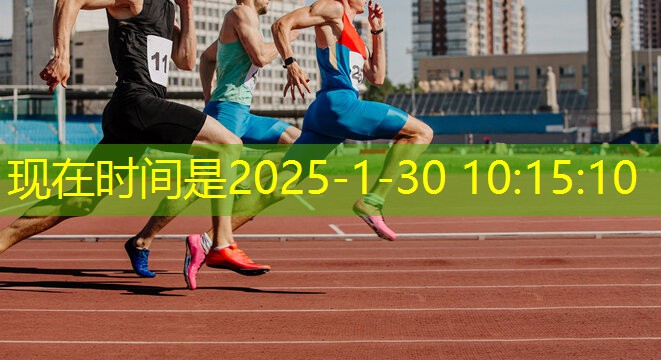 <strong>ayx爱游戏集团：羽毛球精彩瞬间</strong>