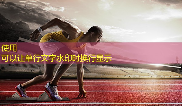 爱游戏：羽毛球卡通图素材