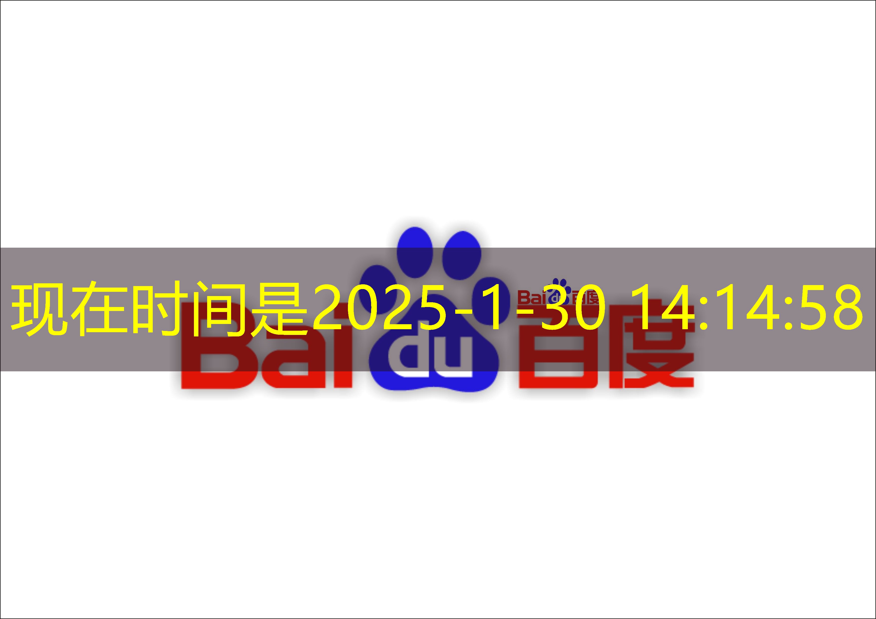 ayx爱游戏体育网页入口：白银正规体育器材