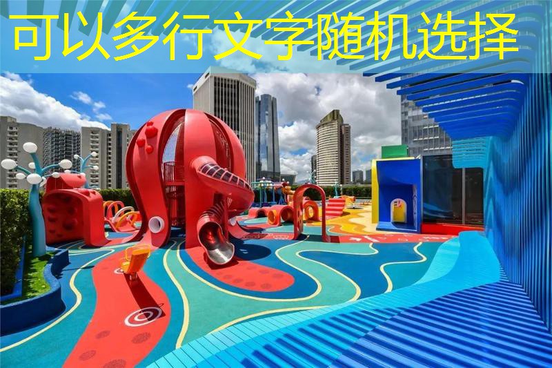 爱游戏ayx官方全站：跑步机电源正常启动不了