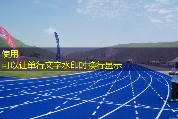 爱游戏官方网站：跑步机e00故障怎么解决