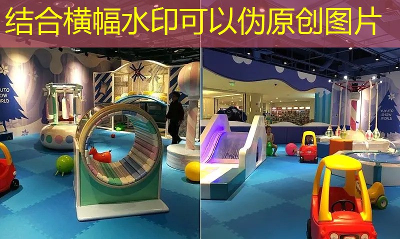 爱游戏集团：积分与路径有关的条件
