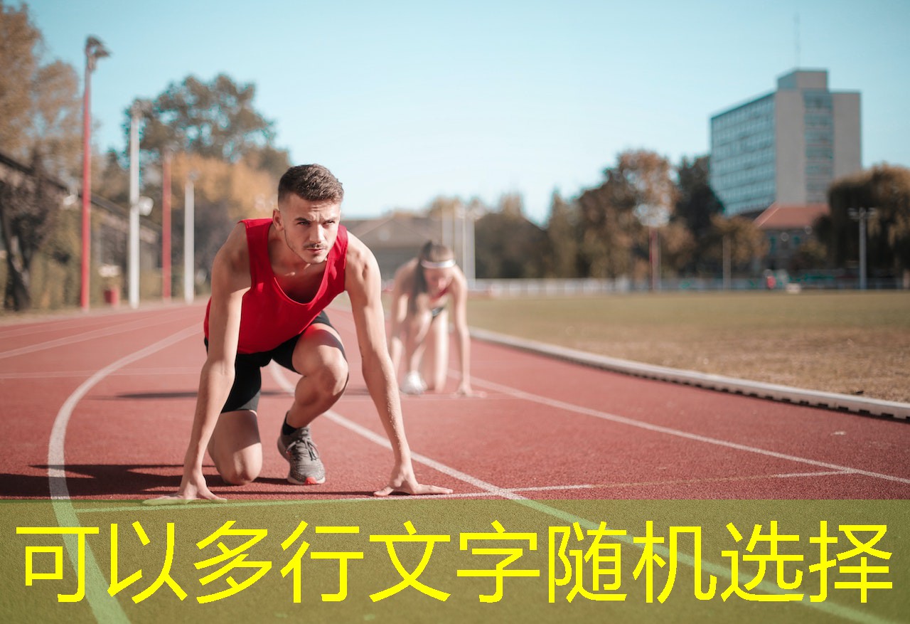 积分与路径有关的条件