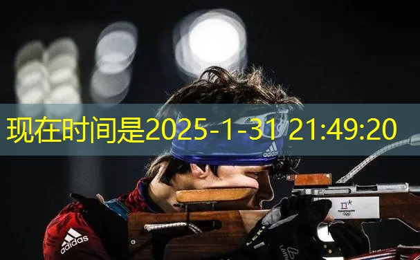 <strong>爱游戏集团：积分与路径有关的条件</strong>