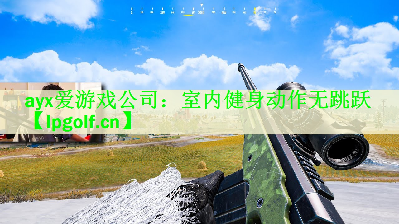 室内健身动作无跳跃