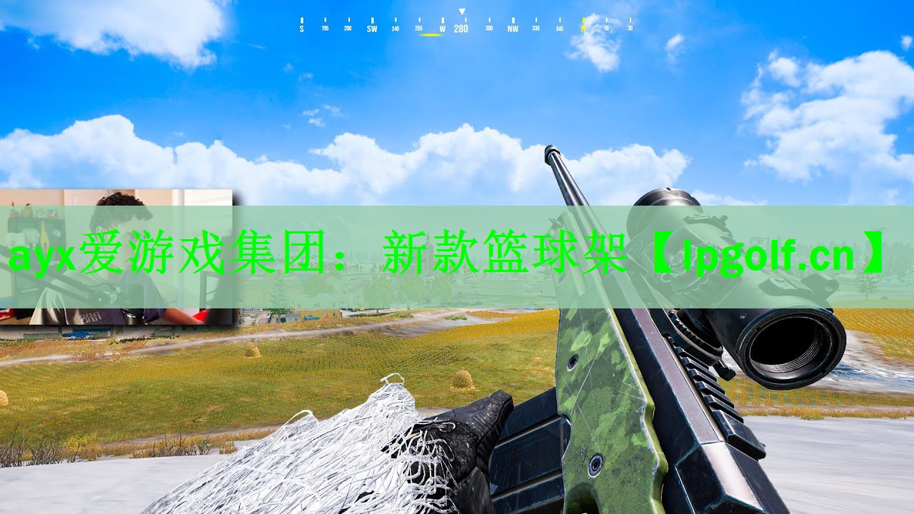 新款篮球架