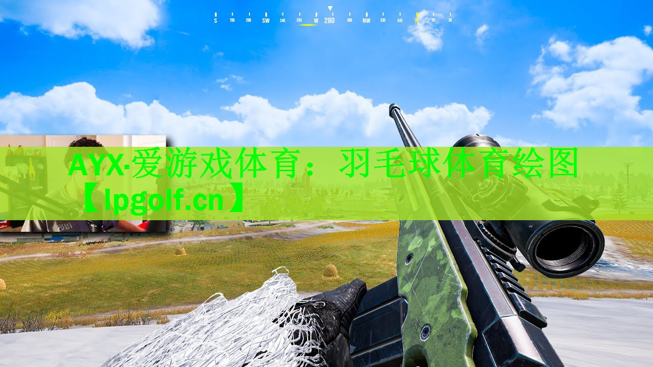 羽毛球体育绘图