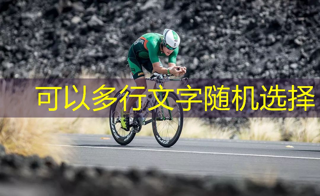 灞桥区体育用品批发在哪里