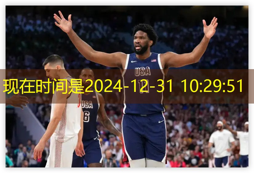 亿健跑步机9009d使用说明书