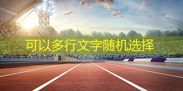 乒乓球台子桌子多少钱一张