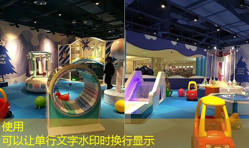 儿童篮球架标准尺寸图
