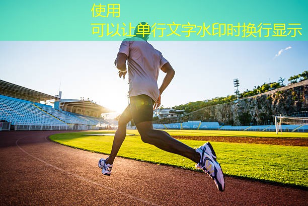 cad体育器材图块