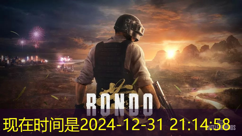 广场里面的健身器材有什么东西