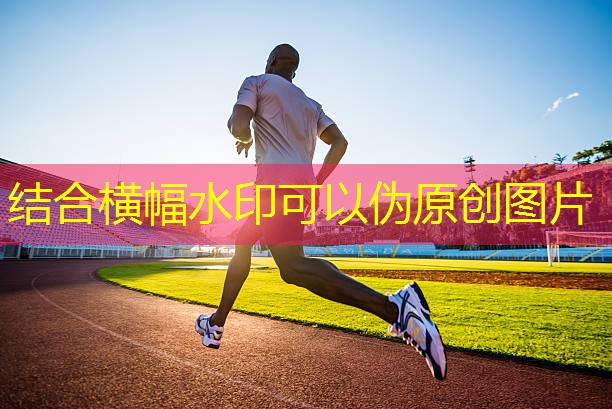 7u羽毛球拍适合男生