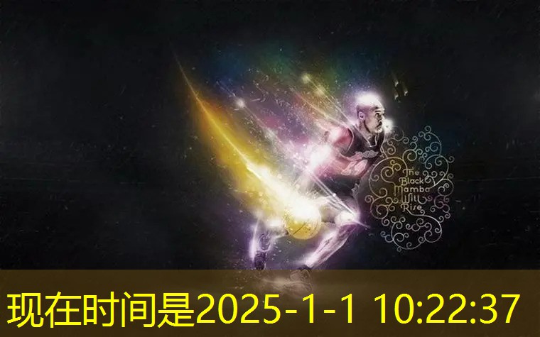 林丹羽毛球啥水平