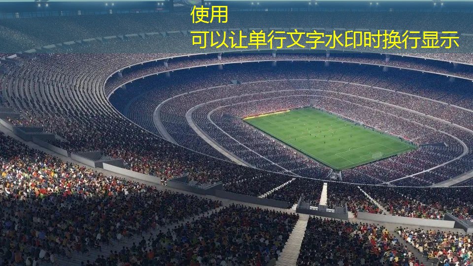 羽毛球场地尺寸网高