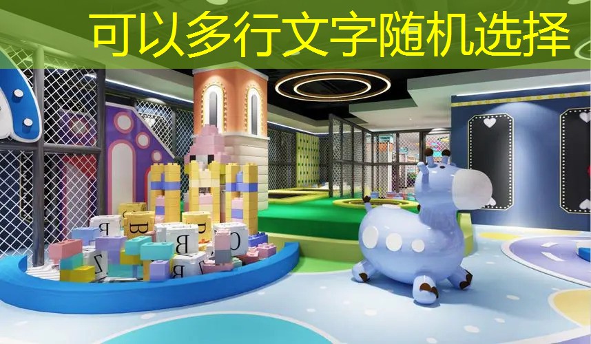 羽毛球比赛规则双打哪里是界外