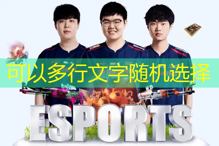 启迈斯跑步机操作指南