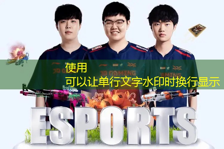 乒乓球台长宽各多少