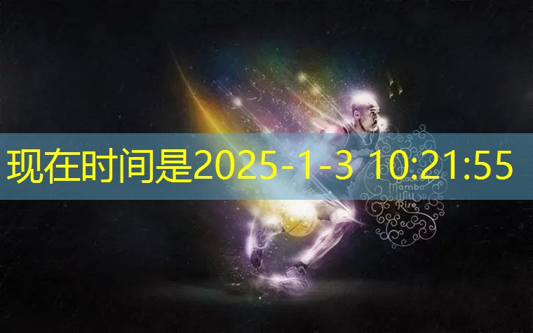 乒乓球台长宽各多少