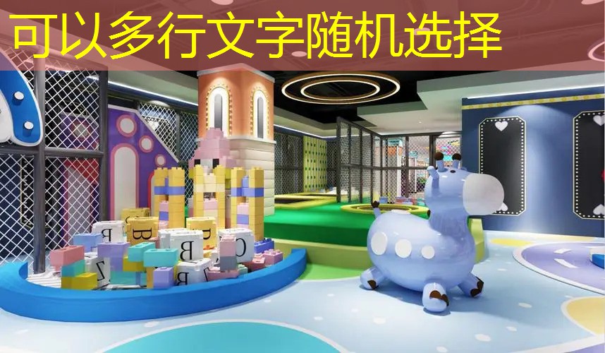 羽毛球场真实大图