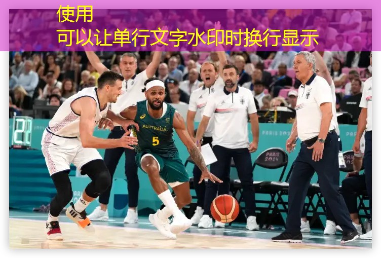 乐刻健身房跑步机