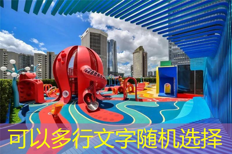 篮球架基础预埋件怎么预埋