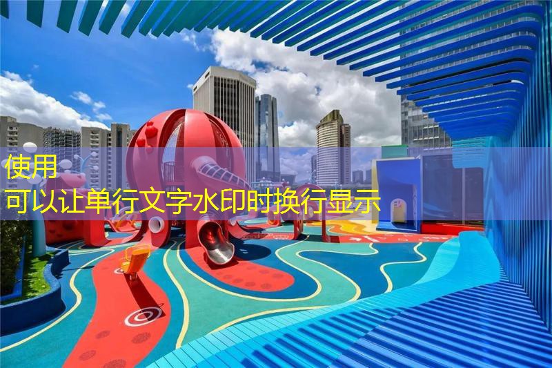 电竞盛宴！全球最顶级电竞选手将在冠军赛上对决