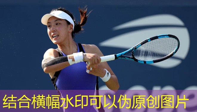 7什么羽毛球