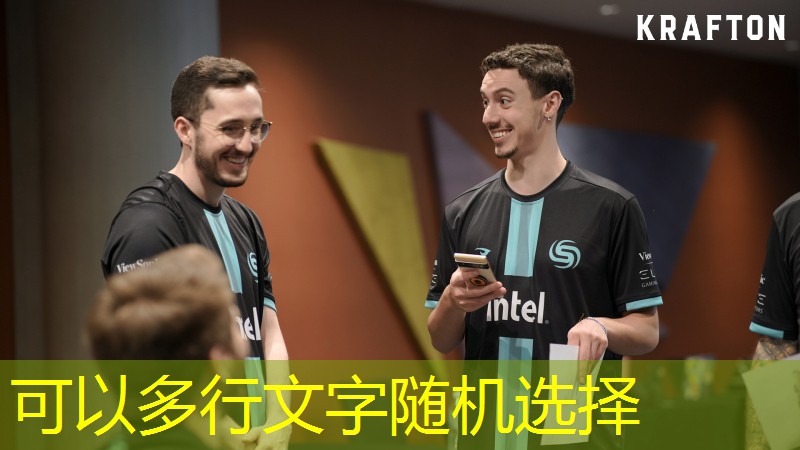 佛山运动体育器材