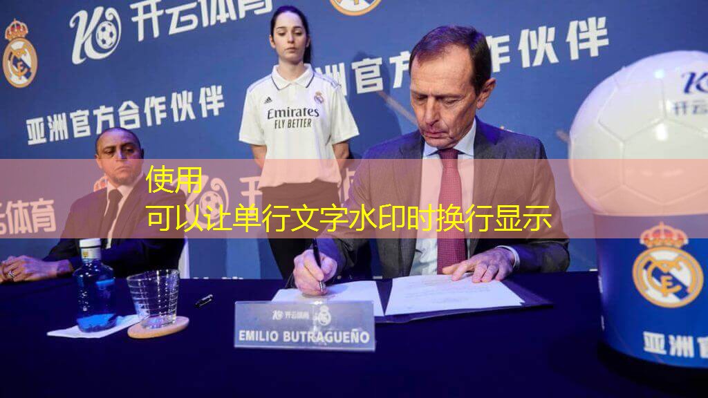 标准乒乓球台的宽度是多少厘米