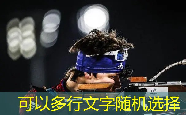 无动力跑步机缺点