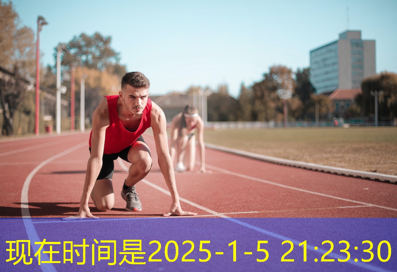比较实惠的羽毛球拍