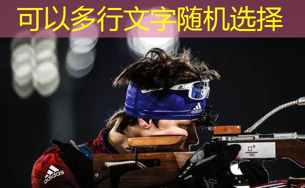 乒乓球台子价格及欣赏