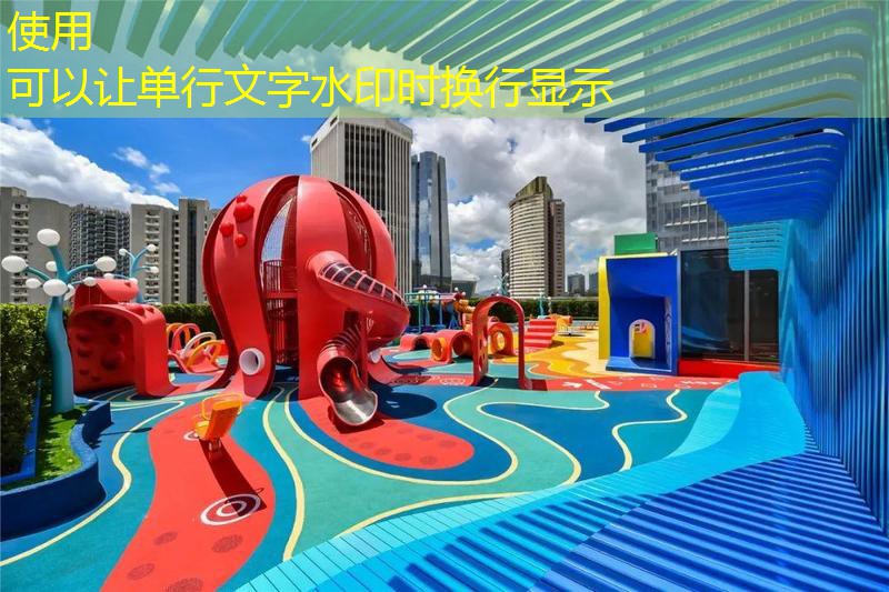 乒乓球台的高度和长度怎么算
