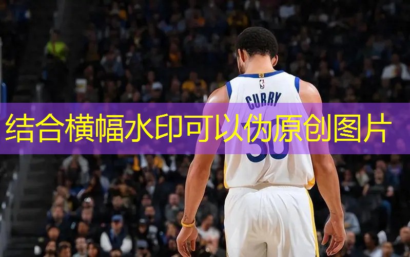 科技风潮：全新时代的大型体育器材