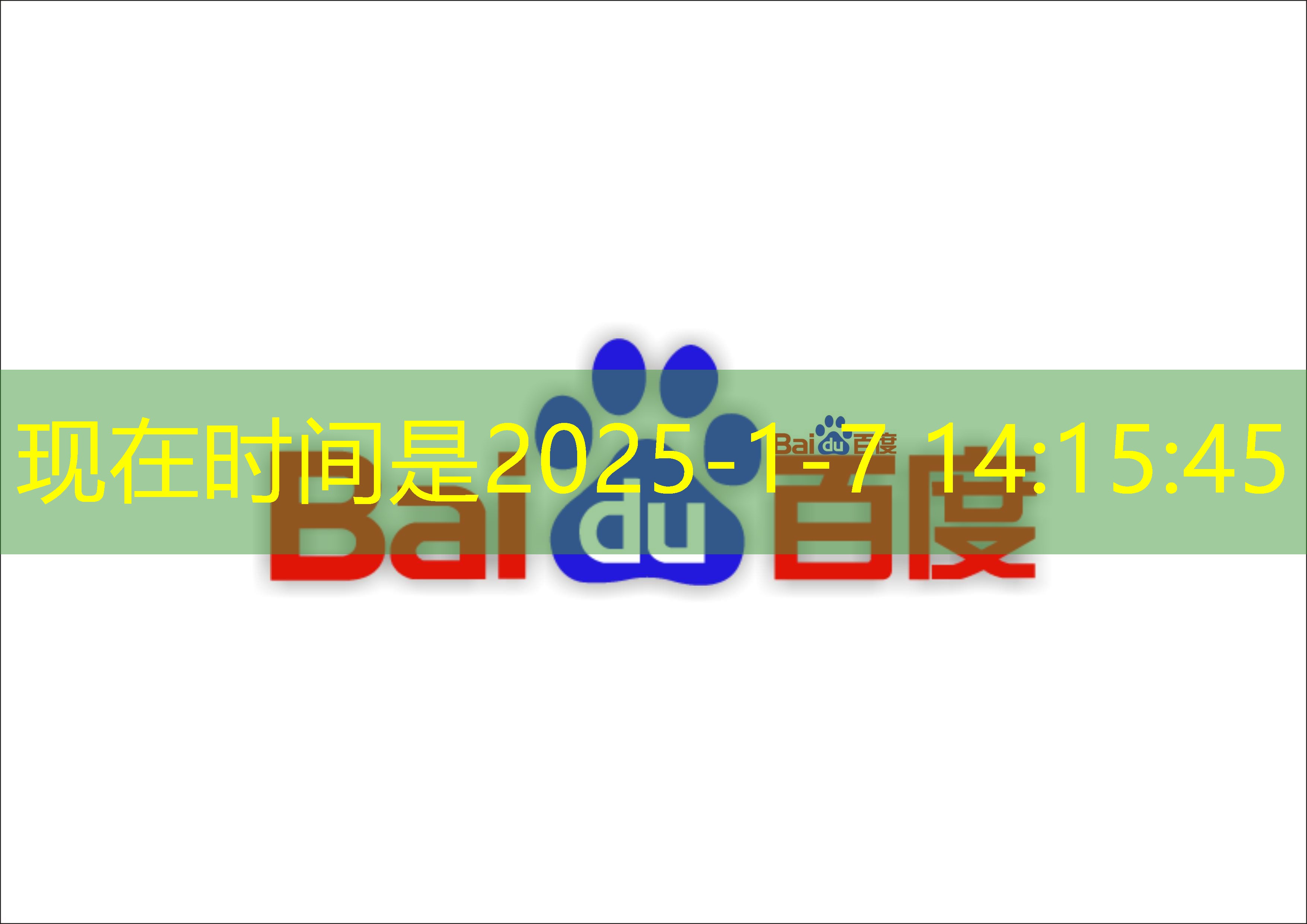跑步机什么质量好