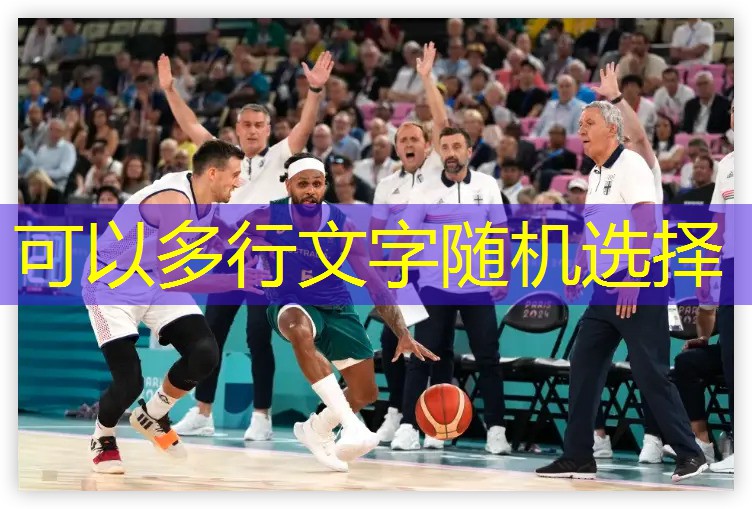 单位羽毛球活动总结