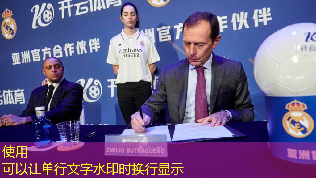羽毛球边界规则