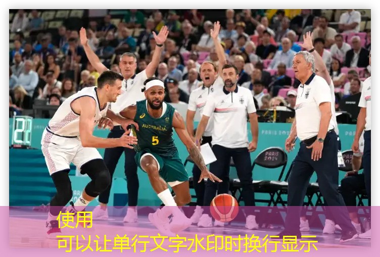 跑步机各项功能