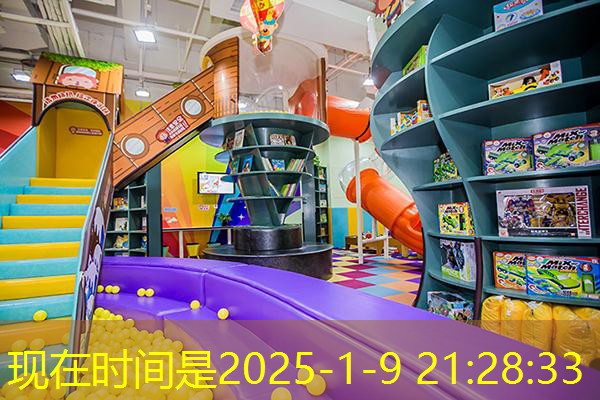 篮球架是什么材质
