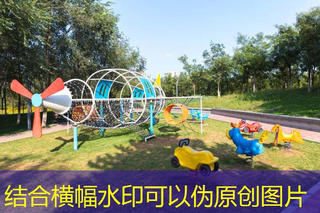 打羽毛球的握拍手势图解