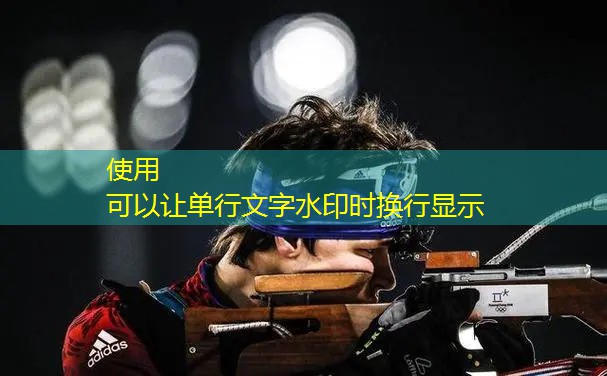 吉诺尔篮球架价格多少