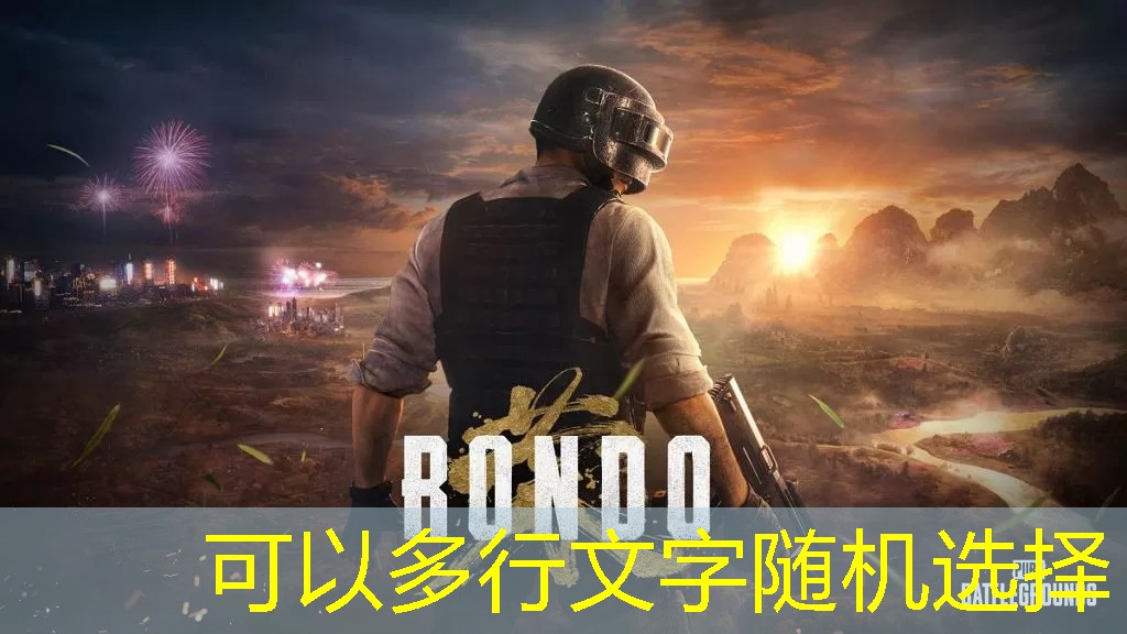 沈阳教羽毛球好的地