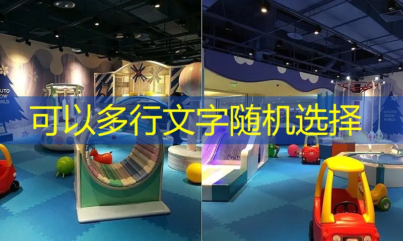 北京舒华跑步机实体店